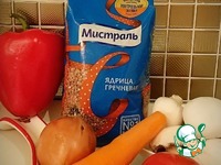 ������ � �������� ������� � ������������ �����������