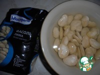 ��������� ��� � ����� ������� �����������