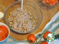 ���������, ���������� � ������ � ������� �����������