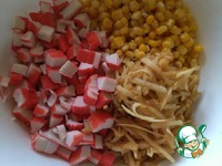 ���������� ����� "����" �����������