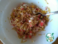 ���������� ����� "����" �����������