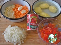 �������� ��� � ������������� � ����� �����������