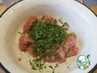 �������� ��� � ������������� � ����� �����������