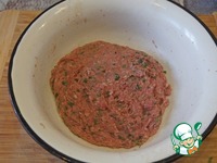 �������� ��� � ������������� � ����� �����������