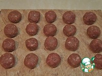 �������� ��� � ������������� � ����� �����������