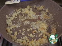 �������� ��� � ������������� � ����� �����������