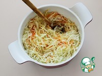 ������� ��������� � ����� �����������