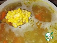 ��� "��������� �����" �����������