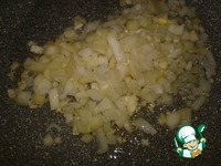 ��� "��������� �����" �����������