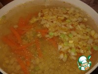 ��� "��������� �����" �����������