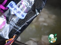 ������� ��� � ����� � �������� �����������