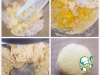 �������� ���� �����������