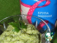 ������� ���� "������� �����" �����������