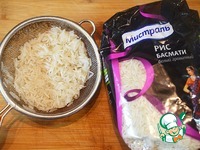 ����� �����������