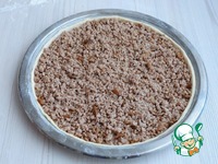 ����� � ������ ������ � ������� �����������