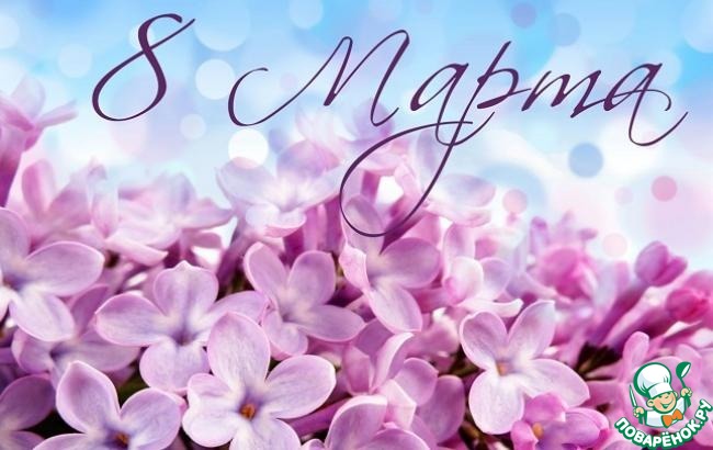 � 8 �����!