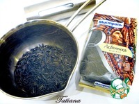 ��� � ������������� � ����� ����� �����������