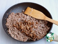 ����� � ������ ������ � ������� �����������