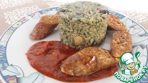 ������: ��������� ��� � ������� � ��������