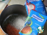 �������� ��� �� �������� � ���� �����������