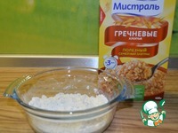 ������ � ������� �����������