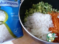 ��������� ��� �����������