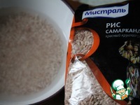 ������� ������� "�������" �����������