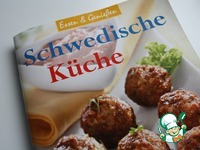 ����-�-����� �����������