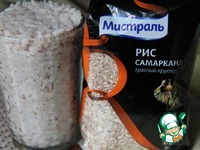 ������� ������� "�������" �����������