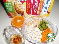 ���� "�������, ���!" �����������