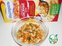 ���� "�������, ���!" �����������