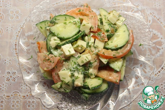 Овощной салат с моцареллой с заправкой по рецепту Оленьки Демоника https://www.povarenok.ru/recipes/show/80371/