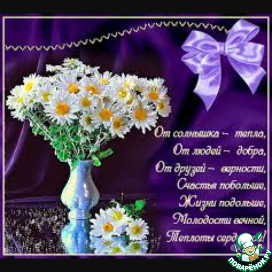 ������� ��������� � ���� �������� �������� (�imasmam).