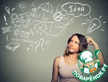 ����� �����.