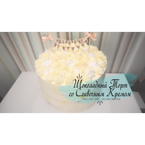 ���������� ���� �� ��������� ������