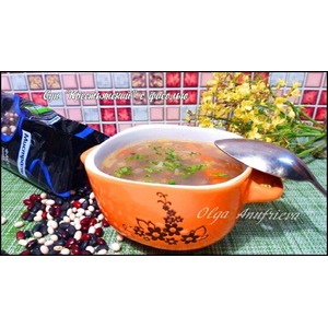 ��� "������������" � �������