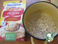 ������ ������� ����������-������������ �����������