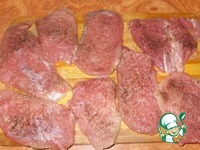 �������� ��������, ���������� � ������� �����������