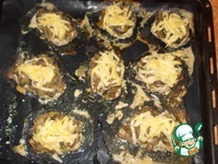 �������� ��������, ���������� � ������� �����������