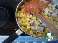 ������ "������, ����" �����������