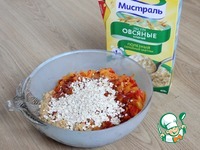 ���������� ��������� � ������ � ���������� �����������