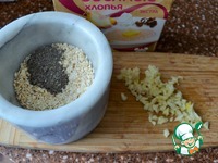 ��������� � ��������-������� ��������� �����������