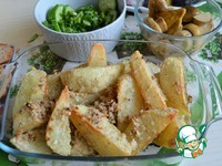 ��������� � ��������-������� ��������� �����������