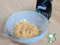 ���������� ��������� � ������ � ���������� �����������