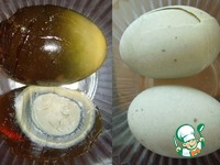 ����� �� ���� � ������ ��� �����������