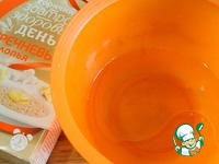 ������� ������������ ���� "�� ���-���" �����������