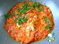 ����� � ������, ������ � ������� �����������