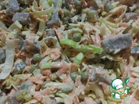 ����� � ������ � ����� ������ �����������