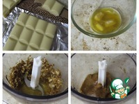 ������� ������ "����� � ��������" �����������