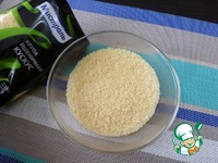 ������ � ������� ��������� �����������